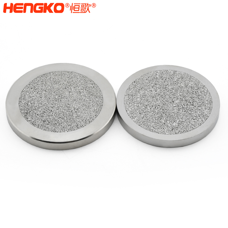 「定制化金屬燒結(jié)濾芯」”如何幫企業(yè)節(jié)省30%的長期維護(hù)成本？