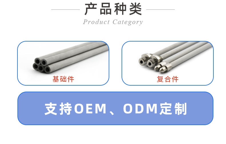毛細(xì)管波峰焊_06_看圖王.jpg