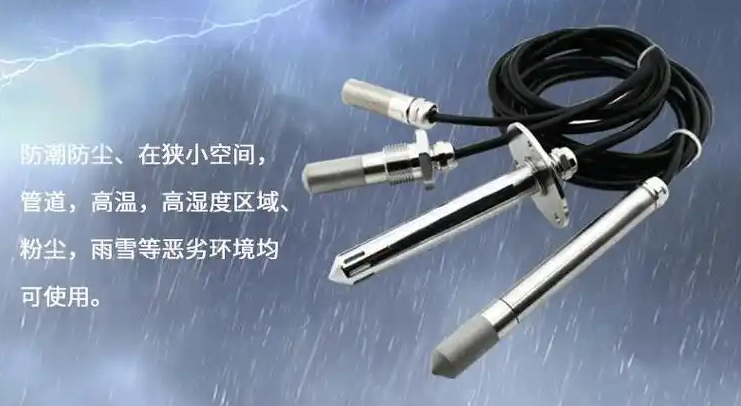 微信圖片_20250106120307.png